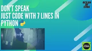 A Very simple Text to Speech converter in Python | OceanOfCode