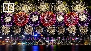 FULL EVENT: Hong Kong welcomes Year of the Horse