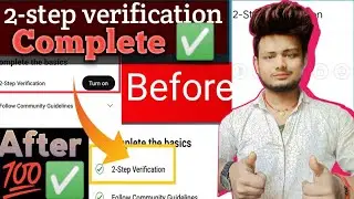 Turn on 2 step verification ✅। how to complete  2 step verification। #2stepverification