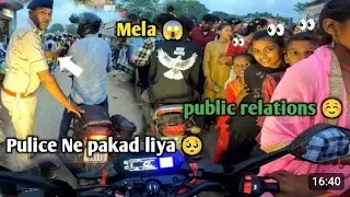 Public Reaction On Mela My Bike Ns 400z #video #viral #bikeride