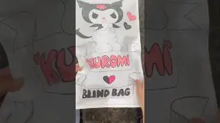 🖤Sanrio - Kuromi blind bag🩷(45) #blindbagsquishy #squishypaper