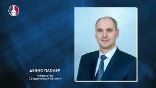 27 января - День полного освобождения Ленинграда от фашистской блокады