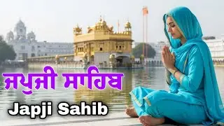 Japji Sahib Full Path \\ Nitnem Japji Sahib \\ Japji Sahib \\ ਜਪੁਜੀ ਸਾਹਿਬ ਦਾ ਪਾਠ ਲਿਖਤੀ #japjisahib