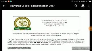 Latest government job notifications, fci hariyana full details