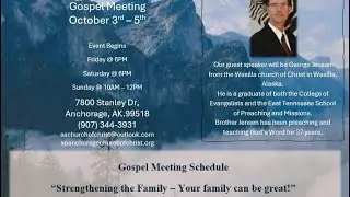 Friday Evening Gospel Meeting - 10-03-2025 - Avoiding the Squeeze - Joe Murdock