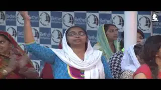 Hamesha Anand Hai  | Bethel Worship Song