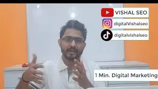 1 Min. Digital Marketing ( Uses Of Hashtag).
