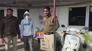 ACCUSED ARRESTED:-*
