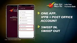 Manage your Post Office savings funds easily by linking with IPPB savings account | IPPB