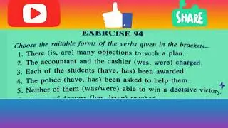 Exercise 94 &ndash; Subject-Verb Agreement | Oxford Current English Grammar | Full Explanation