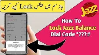 How To Save Jazz Balance | Lock Jazz Balance | Star Technical