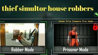 Thief simultor hous robbery \ offline game  \ 2026 new gaming video \ most popular gaming video 