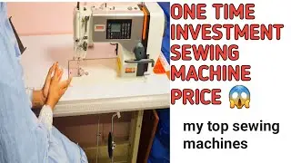 #joyee, latest best sewing machine for beginners, cutting and stitching, #bestsewingmachine #sewing