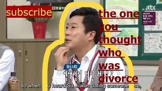 Knowing Bros Divorce Jokes 2021 part 3