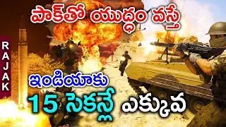 India can Destroy Pakistan in Seconds | Nuclear War | Rajak