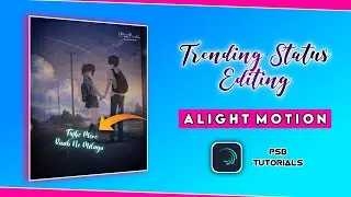 Instagram Lyrics video Editing Alight motion | Swing Text Animation | Alight Motion Text Animation
