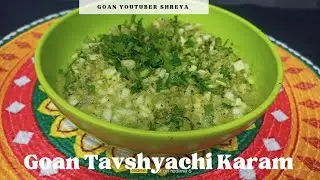 Goan Tavshyachi Karam|Cucumber Salad|