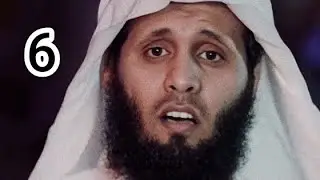 لا أقسم بهذا البلد وأنت حل بهذا البلد ووالد - الجزء 30 الربع السادس - بصوت القارئ منصور السالمي