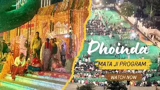 Dhoinda me huvaa sabse bda program 😍|| lakho ki public 😱