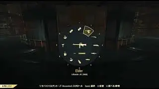 Fallout76 EN06 solo ghoul No PA 38sec (update64)