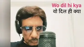 Wo dil hi kya | Qateel Shifai | Dr Manish Sinha | Ghazal | Original Composition 