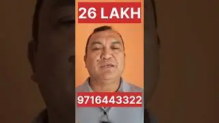 ₹26 Lakh | 2BHK Low Rise Flats , Park City Near Airport Bareilly #ytshorts