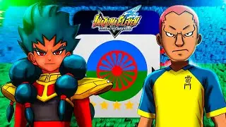 CREÉ EL EQUIPO DE GITANOS EN INAZUMA ELEVEN VICTORY ROAD 🔥⚽