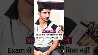 भाई को Salute 🫡 SSC CPO TOPPER RANK-1 #Shorts #ssc #cpo #topper #rank-1#viral #motivation #trending
