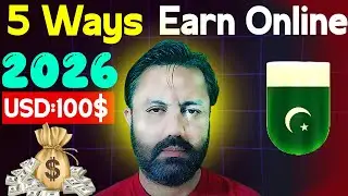 how to earn money online in pakistan | online earning in pakistan without investment