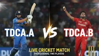 TDCA.A VS. TDCA.B LIVE CRICKET MATCH TARA DEVI CRICKET ACADEMY, LALGANJ PRATAPHGARH UP