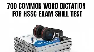 85wpm common word dictation No. 2  HSSC exam dictation Punjab and Haryana Subordinate skill test