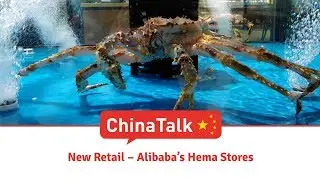 New Retail - Alibaba's Hema Stores