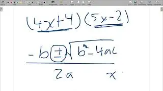 GED Mathematics Part 11 Factorization Urdu