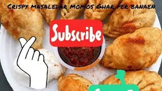 Crispy masaledar momos Ghar per banaen#foodvideos मोमोज़ घर पर बनाऐँ#