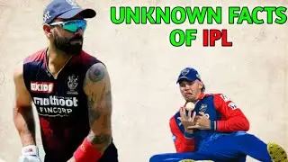 Unknown Facts Of IPL 😱