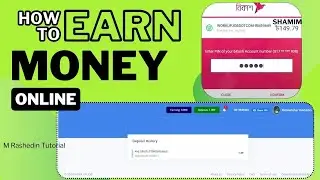 Workupjob Dipogit 2024 || Workupjob কিভাবে খুলব 2024