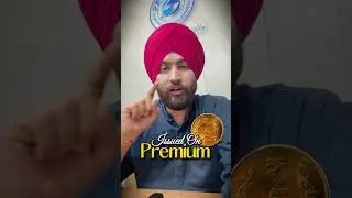 Concept of Minimum Application Money as per SEBI and Companies Act 2013