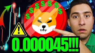 МОНЕТА СИБА-ИНУ ДОСТИГАЕТ ЭТОГО ПРОГНОЗА! У МЕНЯ ЕСТЬ НОВОСТИ⚠️
