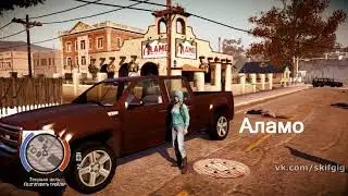 State of Decay Breakdown 99 уровень #01 ВСЕ БАЗЫ