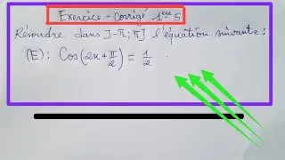 RESOUDRE UNE EQUATION TRIGONOMÉTRIQUE EN MOINS D'UN QUART D'HEURE...⚠️⚠️⚠️