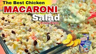ЛУЧШИЙ И ПРОСТОЙ РЕЦЕПТ САЛАТА ИЗ КУРИЦЫ И МАКАРОН ПО-ФИЛИППИНСКИ