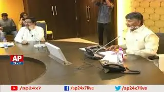 AP CM Chandrababu to Reshuffle AP Cabinet ? | Latest Updates | AP24x7