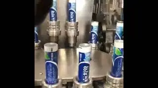 ##Automatic Silicone// Sealant Tube Filling/// Sealing Machine/// Contact 9315445679