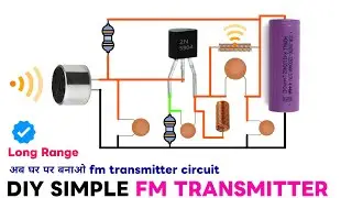 make fm transmitter at home।fm transmitter circuit।2n3904 fm transmitter।2n3904 transistor projects