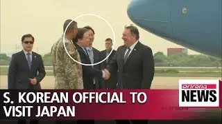 S. Korean foreign ministry officials due in Japan amid tensions
