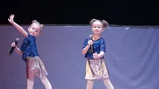 Благодійний звітний концерт 