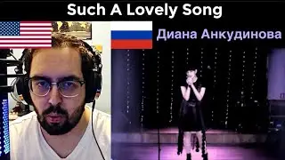 Реакция американцев на песню Дианы Анкудиновой 