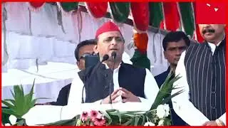 LIVE | Akhilesh Yadav Rally In Hardoi | UP Elections '22 | Samajwadi Party