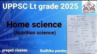 UPPSC Lt grade 2025 Home science (Nutrition science) #uppsc #trending #viral #ltgrade 