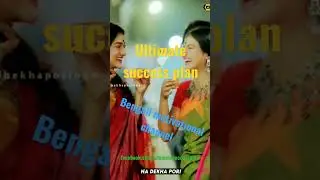 friends ka sath hot enjoy  for @ultimate motivational harpal tumhara saath hai weshow the enjoyment